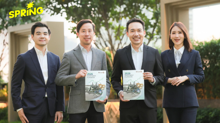 บลจ.กสิกรไทย คัด 3 ธีมเด่นรับเมกะเทรนด์โลก แนะจัดพอร์ตแบบ Core & Satellite