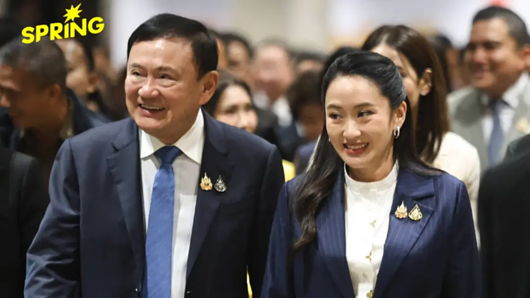 'ทักษิณ' เตรียมวางมือการเมือง หลังเข้าเรือนจำเกือบ 6 เดือน พ้นคุก 11 พ.ค. 'ทักษิณ' เตรียมวางมือการเมือง หลังเข้าเรือนจำเกือบ 6 เดือน พ้นคุก 11 พ.ค.