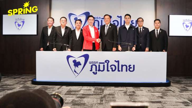 ดีลรัฐบาล 295 เสียงลงตัว 'กล้าธรรม' ส่อวืดร่วม ครม.อนุทิน 2