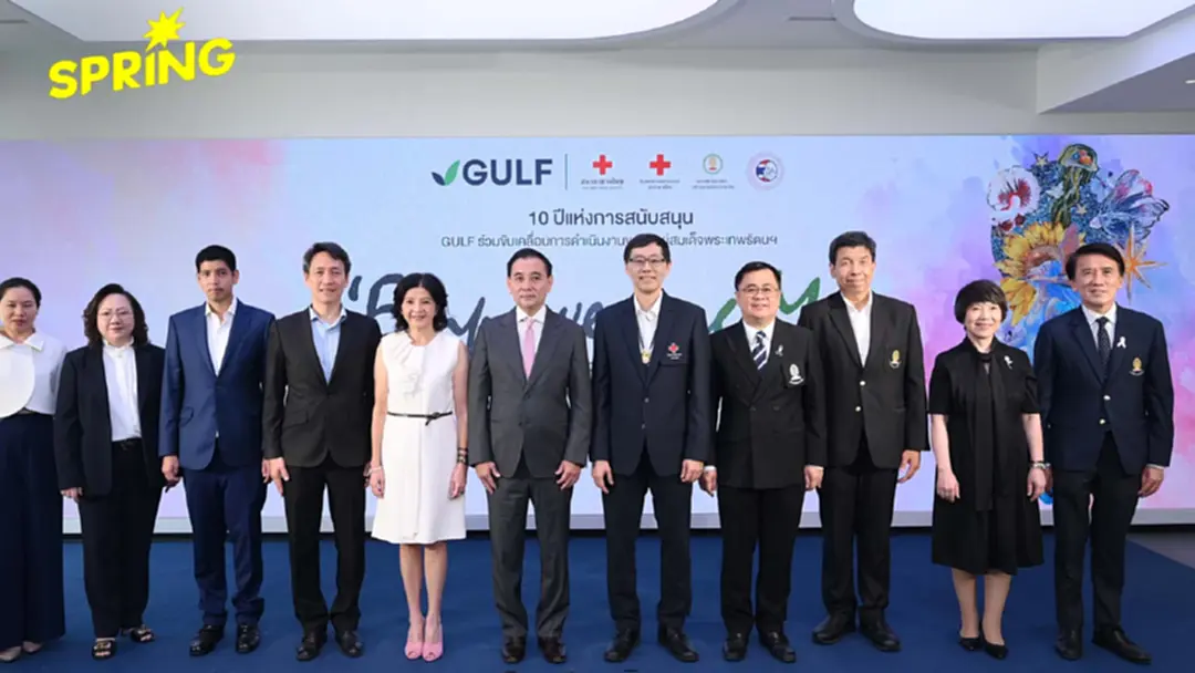 GULF เปิดตัวนิทรรศการ “Empowering Me” สะท้อนตัวตน ความฝัน