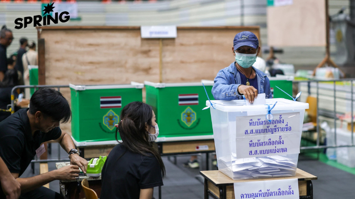 กกต.สรุป ‘ศาลฎีกา’ สั่งถอนผู้สมัคร สส.เขต-บัญชีรายชื่อ 49 ราย