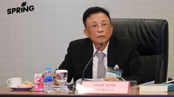 คคบ. สั่งฟ้อง 38 ธุรกิจเอาเปรียบ เรียกเงินคืนเกือบ 37 ล้าน