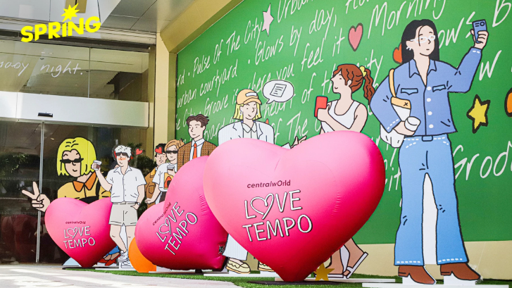 Love Tempo 2026 : วันวาเลนไทน์ปีนี้ ชวนมาลองหยุดฟังจังหวะรักของตัวเอง