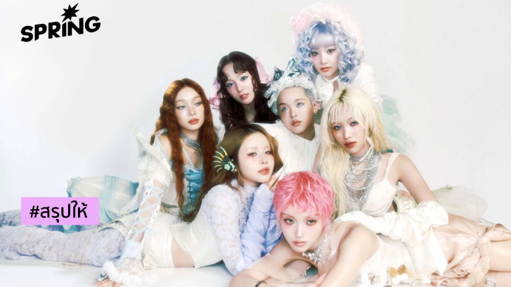 'XG' กับจุดเปลี่ยนสำคัญหลัง 'Simon Jakops' ถูกจับ อนาคตวงจะเดินหน้าต่อทางไหน?