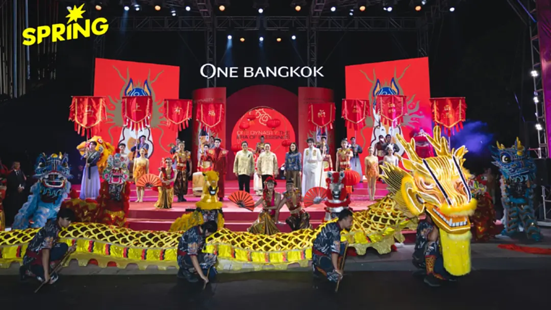 ‘วัน แบงค็อก’ ชวนเที่ยวฉลองตรุษจีนปีม้าไฟเสริมมั่งคั่ง ในงาน ‘One Dynasty: The Era of Blessings’