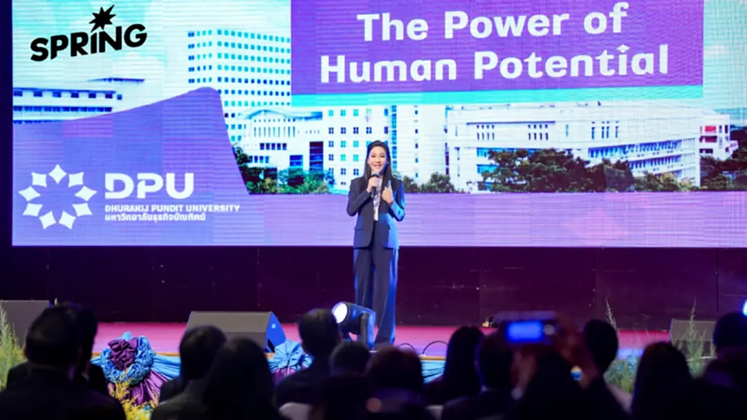 เด็กไทยเกิดต่ำ! DPU กางแผนรับวิกฤตรุก 'ตลาดนักศึกษาต่างชาติ' 30 ประเทศ