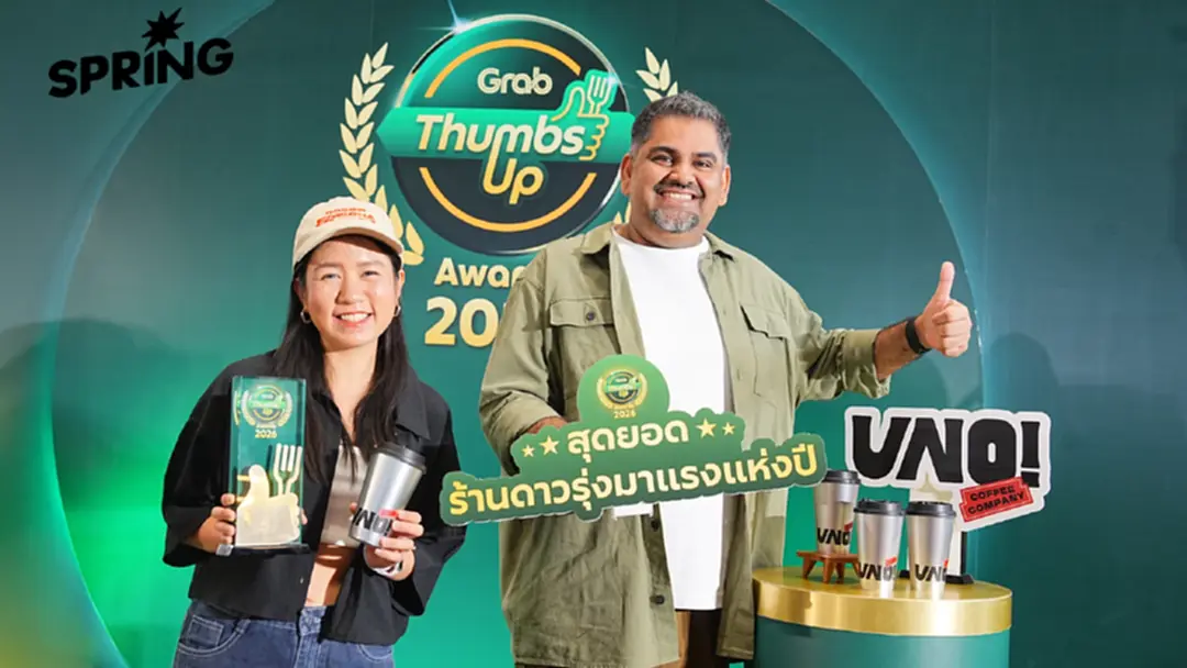 แกร็บฟู้ด ประกาศสุดยอด 100 ร้านอาหารแห่งปี ดัน Soft Power อาหารไทย