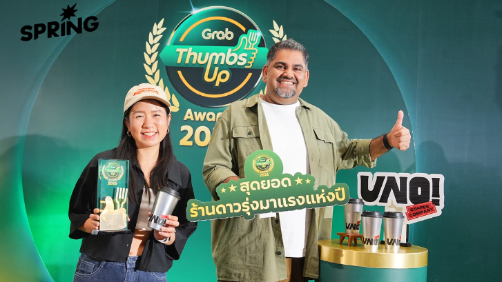 แกร็บฟู้ด ประกาศสุดยอด 100 ร้านอาหารแห่งปี ดัน Soft Power อาหารไทย