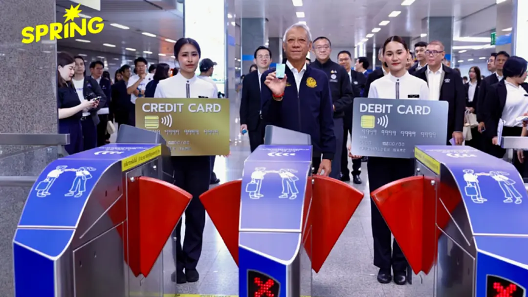 ชงยกเลิกบัตร MRT- MRT Plus นำบัตรเก่าเปลี่ยน EMV ฟรี 1มี.ค.-31ธ.ค. 31 นี้ ชงยกเลิกบัตร MRT- MRT Plus นำบัตรเก่าเปลี่ยน EMV ฟรี 1มี.ค.-31ธ.ค. 31 นี้
