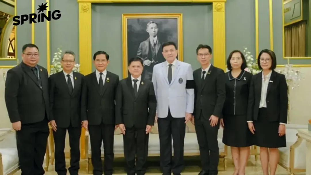 PEA สนับสนุน "หมอออร์โธฯ ชวนก้าว" จัดซื้อเครื่องมืออุปกรณ์ทางการแพทย์ทางออร์โธปิดิกส์