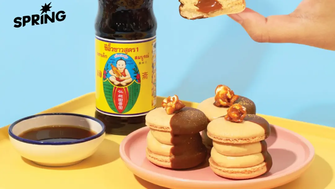 ‘มาการองซีอิ๊ว’ เขย่าตลาดขนมหวานไทย SOURI X เด็กสมบูรณ์ เปลี่ยนรสชาติตำนาน