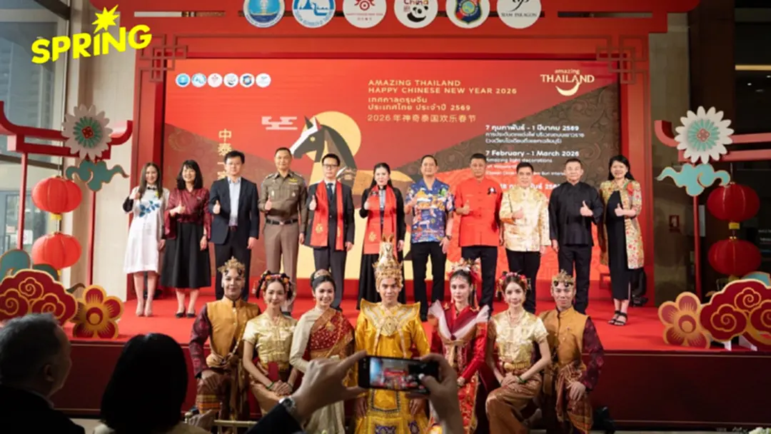 ททท. เปิดม่านตรุษจีนปีม้าทอง เตรียมเฉลิมฉลอง 2 พื้นที่ กรุงเทพฯ-หาดใหญ่