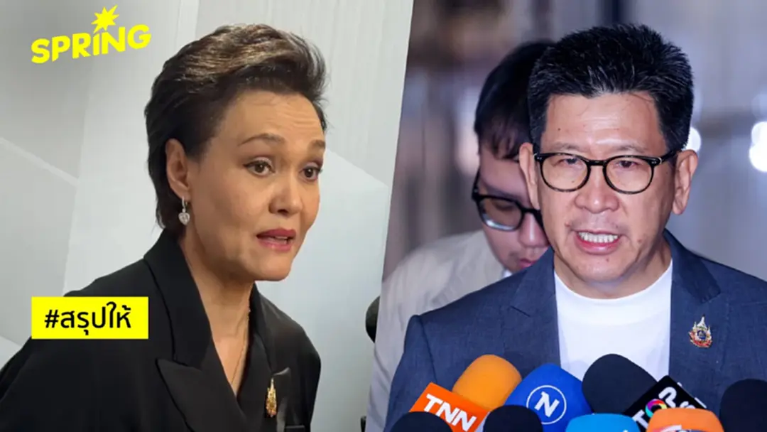 กางแผนรับมือภาษีนำเข้าสหรัฐฯ 15% เจาะแผนพาณิชย์-คลังสู้ศึกการค้า