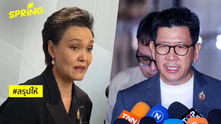 กางแผนรับมือภาษีนำเข้าสหรัฐฯ 15% เจาะแผนพาณิชย์-คลังสู้ศึกการค้า