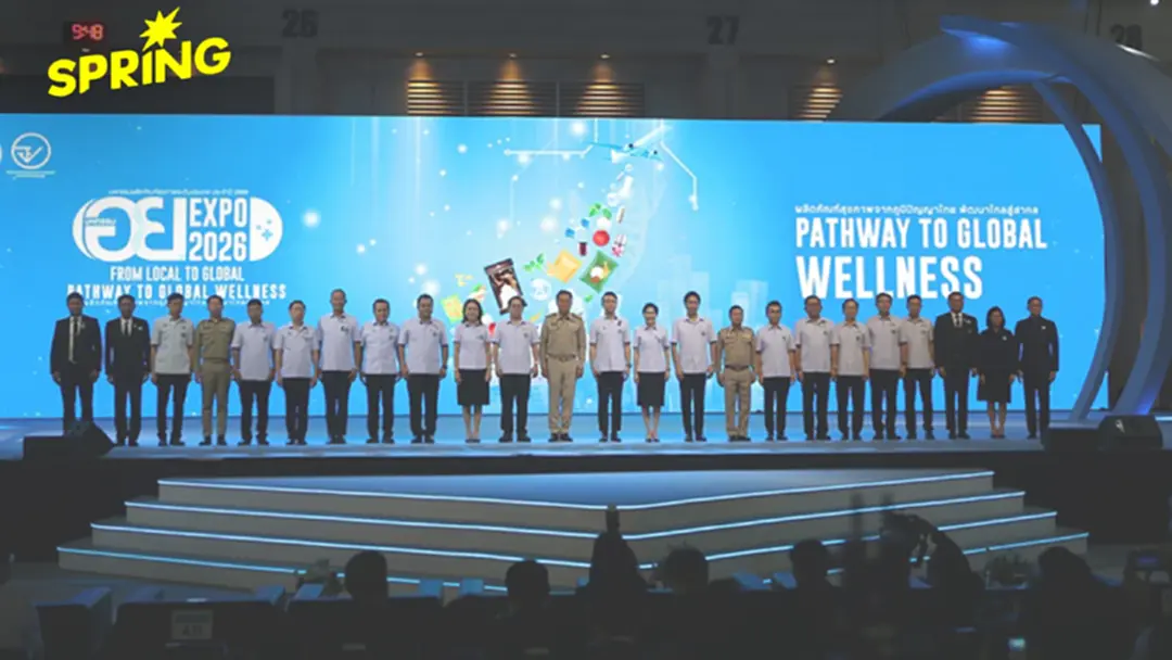 กลุ่ม TCP ชูมาตรฐานเครื่องดื่มไทยสู่เวทีโลก ใน อย. EXPO 2026 From Local to Global กลุ่ม TCP ชูมาตรฐานเครื่องดื่มไทยสู่เวทีโลก ใน อย. EXPO 2026 From Local to Global