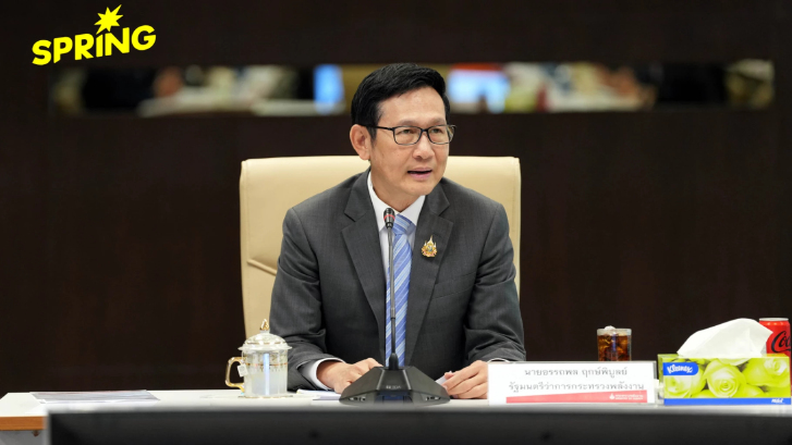 กระทรวงพลังงานยันดูแล ‘ราคาน้ำมันดีเซล’ หลังต้นทุนพุ่ง จากปัญหาภูมิรัฐศาสตร์