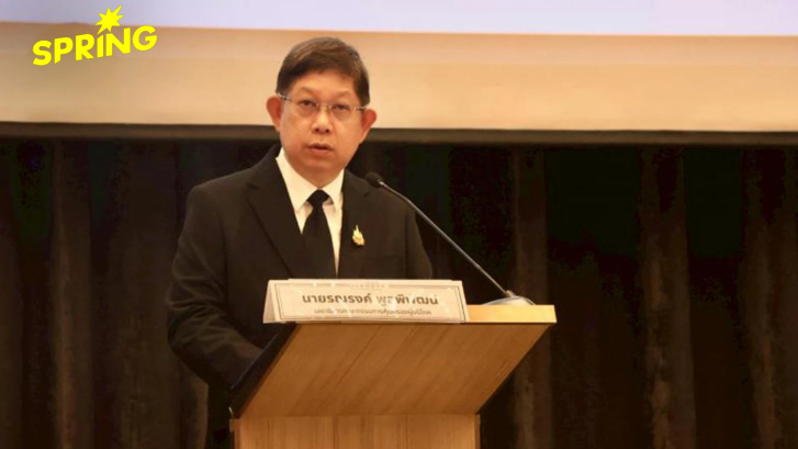 สคบ. รับฟังความเห็นปรับปรุงกฎหมายฉลากสินค้า เสริมประสิทธิภาพกำกับธุรกิจยุคดิจิทัล