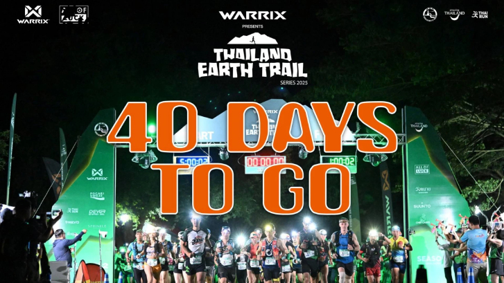 WarrixRunning ชวนนักวิ่งเตรียมระเบิดพลังใน ChaOm2025