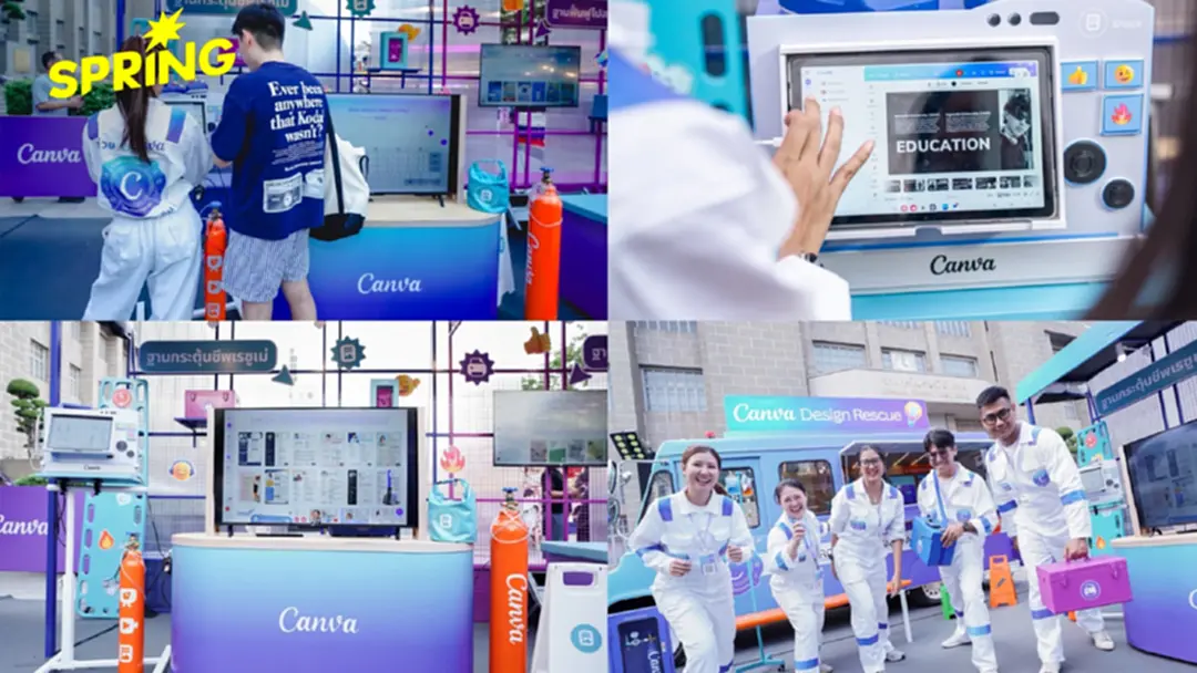 หน่วย Canva กู้ภัยดีไซน์ฉุกเฉิน แนะนำ แชร์ทริค ในงาน Bangkok Design Week หน่วย Canva กู้ภัยดีไซน์ฉุกเฉิน แนะนำ แชร์ทริค ในงาน Bangkok Design Week