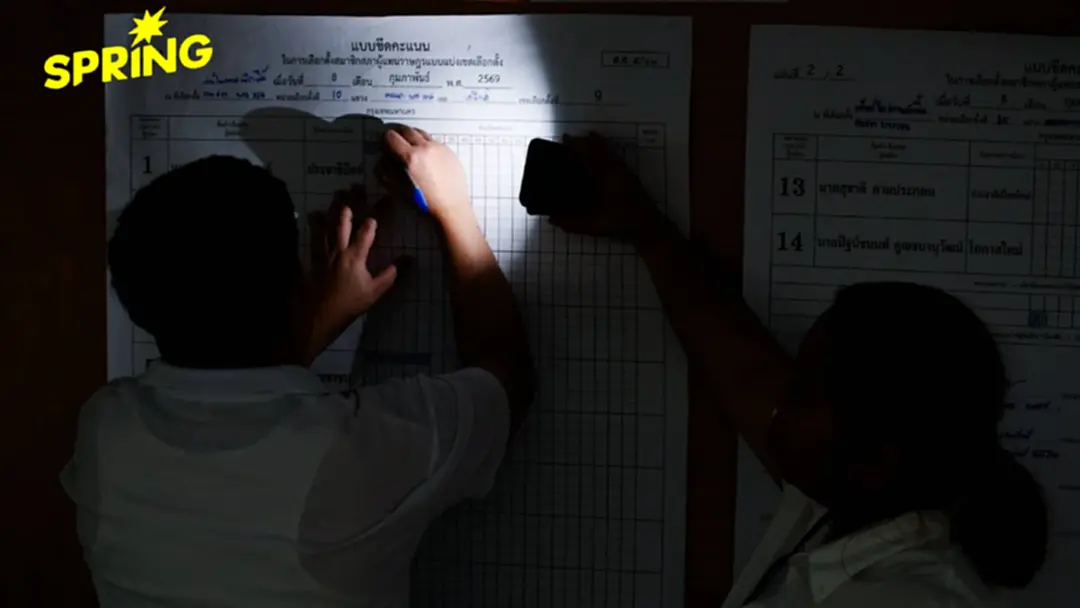 เลือกตั้ง 2569 เจาะ 6 เขตผลเลือกตั้งผิดปกติ สู่กระแส 'นับใหม่ทั่วประเทศ'