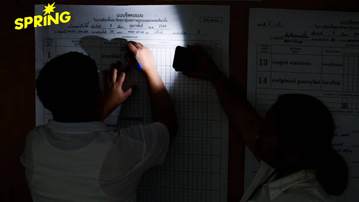 เลือกตั้ง 2569 เจาะ 6 พื้นที่ผลเลือกตั้งผิดปกติ สู่กระแส 'นับใหม่ทั่วประเทศ'