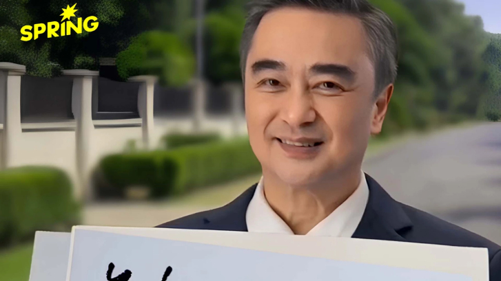 พรรคประชาธิปัตย์ ! ปล่อยคลิป AI โค้งสุดท้าย เปรียบเลือกตั้งเหมือนรักเก่า ขอคืนดี 8 ก.พ.