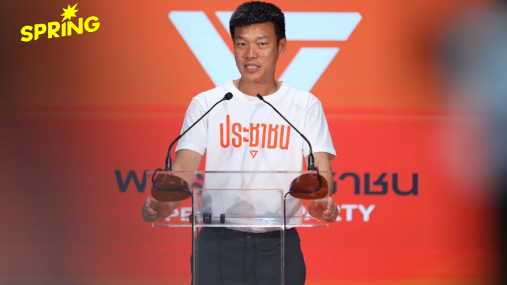 ‘เท้ง’ จี้ กกต.ตรวจสอบหลายหน่วย บัตรเสีย บัตรเขย่งสูงผิดปกติ