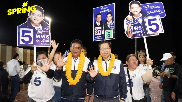 'สันติ ปิยะทัต' แท็กทีมแกนนำภูมิใจไทย หาเสียงเลือกตั้ง 2569 จ.สุราษฎร์ธานี