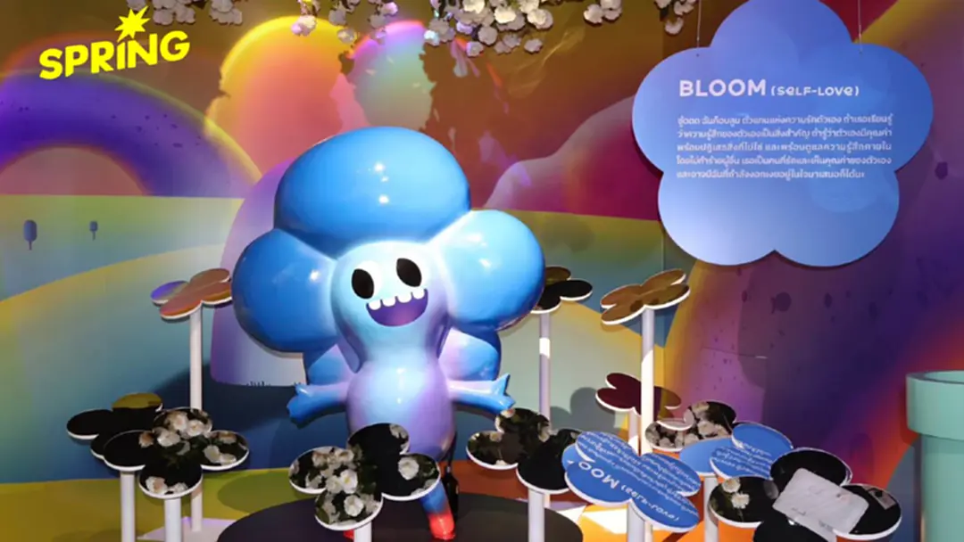 เจาะหลักสูตร 'ศักยภาพมนุษย์' Human Potential ที่ไม่ต้องกลัว AI แย่งงาน ของ DPU