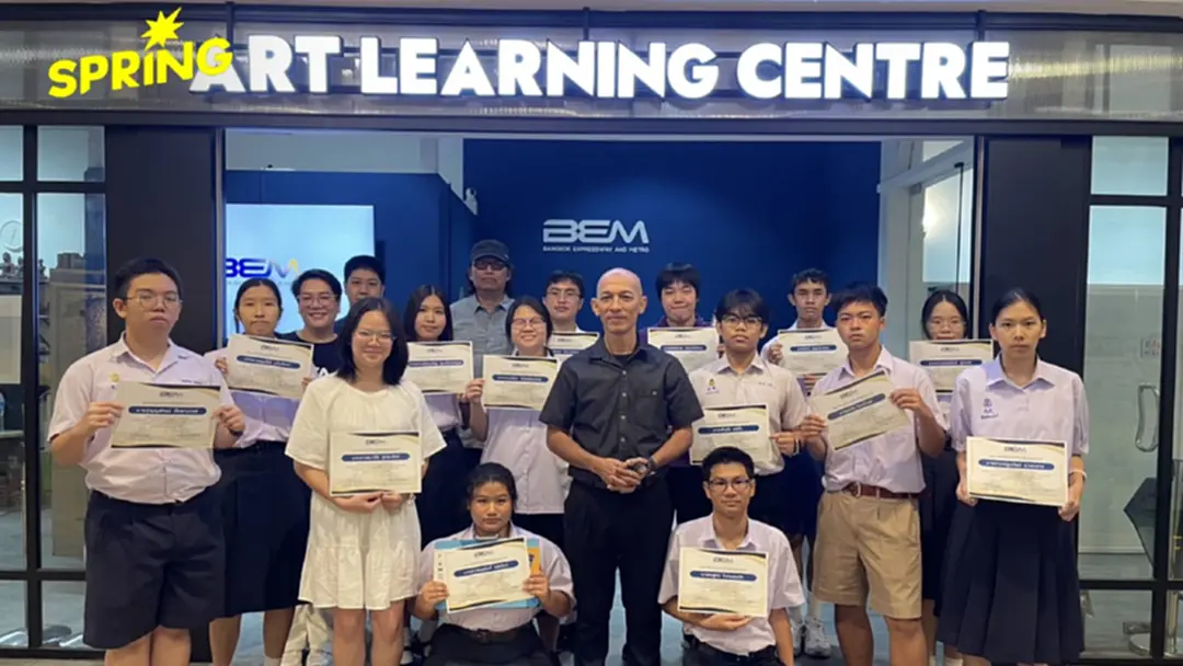 BEM Art Training จากห้องเรียนสู่รั้วมหาวิทยาลัย เสริมทักษะศิลปะให้เยาวชน
