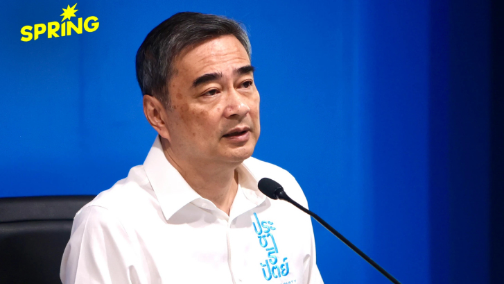 'ปชป.' จี้ 'กกต.' เปิดหลักฐานใบขีดคะแนนเลือกตั้ง พิสูจน์ความโปร่งใส