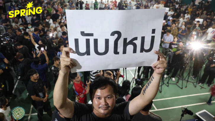 นับคะแนนใหม่เป็นไปได้? เปิด 2 เงื่อนไข กกต.สั่งเปิดหีบได้ คืออะไร