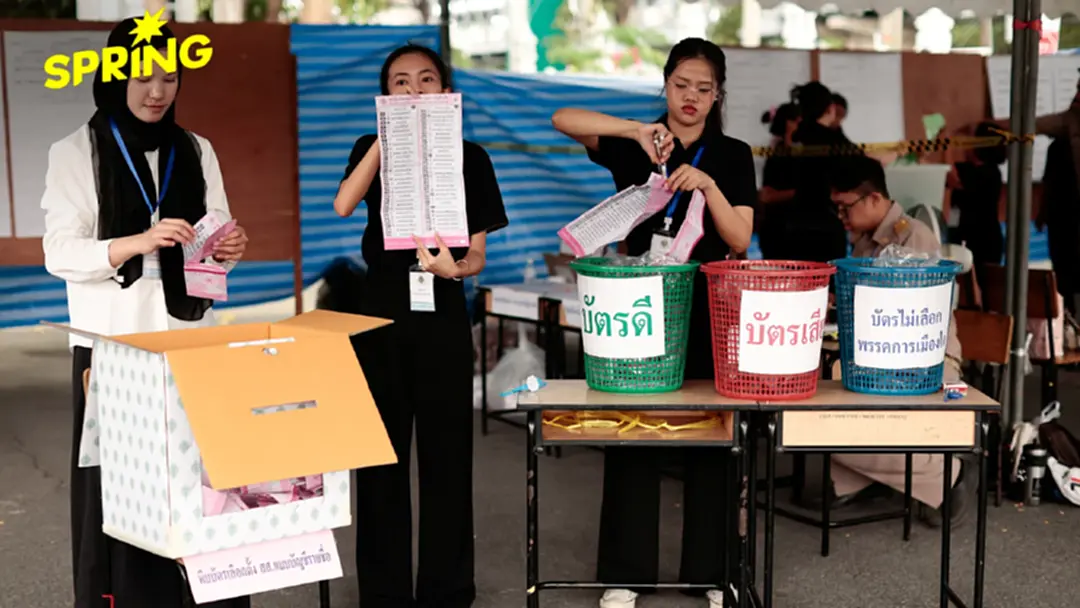 "นิด้าโพล" ชี้คนส่วนใหญ่พอใจผลเลือกตั้ง ไม่กังวลปมบาร์โค้ด ทำเลือกตั้งโมฆะ