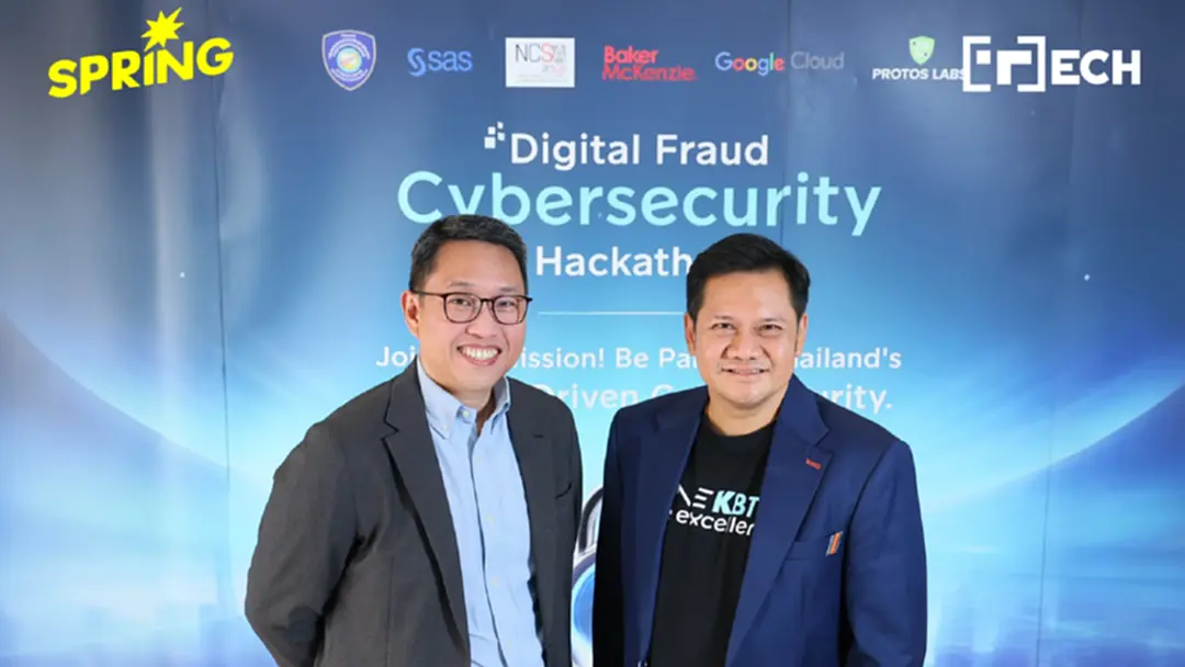 ปั้น AI สกัด ภัยไซเบอร์ก่อนเกิดเหตุ ซัมซุง x KBTG จัดแฮกกาธอนดึงคนรุ่นใหม่สร้างโซลูชัน AI