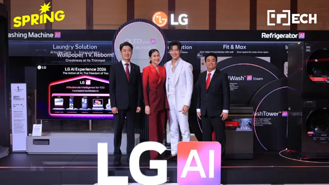 LG ชูวิสัยทัศน์ AI in Action ปฏิวัติเครื่องใช้ไฟฟ้า Zero Labor Home LG ชูวิสัยทัศน์ AI in Action ปฏิวัติเครื่องใช้ไฟฟ้า Zero Labor Home