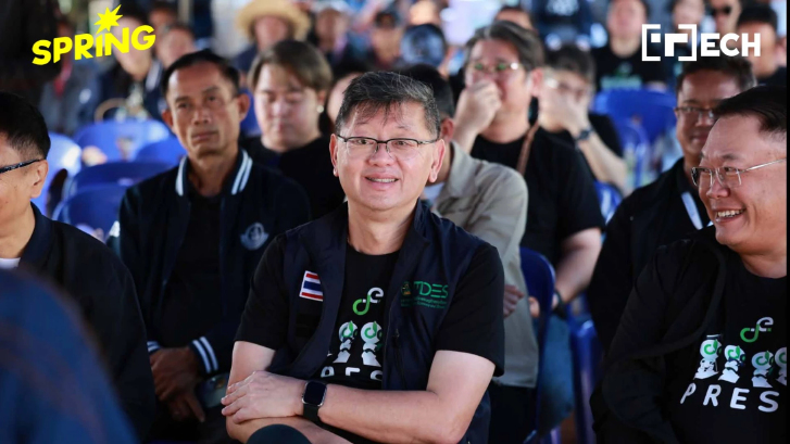 ดีอี ลุยเพาะอนาคตดิจิทัลนครพนม ชู OTOD ยกระดับเกษตรอัจฉริยะไทย