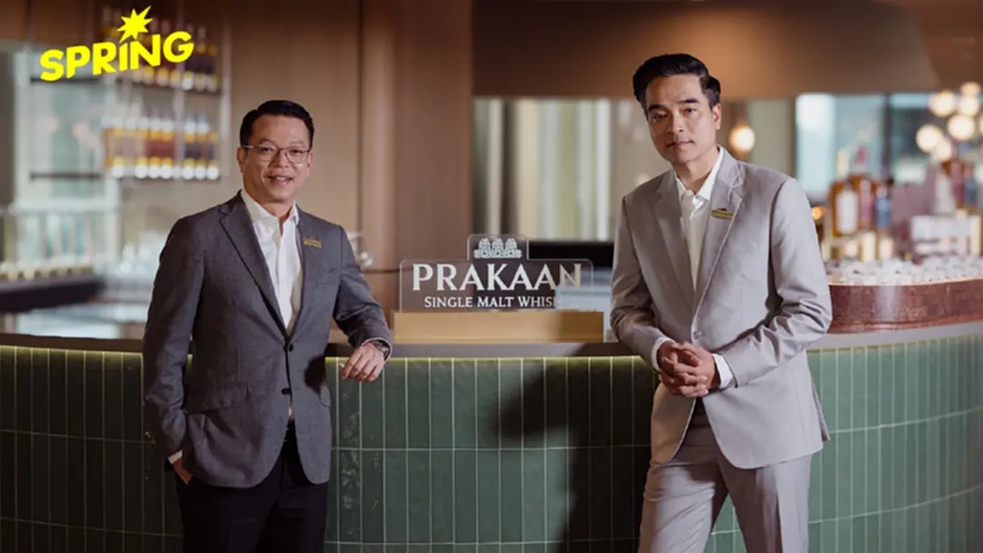 PRAKAAN โชว์ยอดขายทะลุเป้า 200% ตอกย้ำซิงเกิลมอลต์วิสกี้ระดับพรีเมียม PRAKAAN โชว์ยอดขายทะลุเป้า 200% ตอกย้ำซิงเกิลมอลต์วิสกี้ระดับพรีเมียม