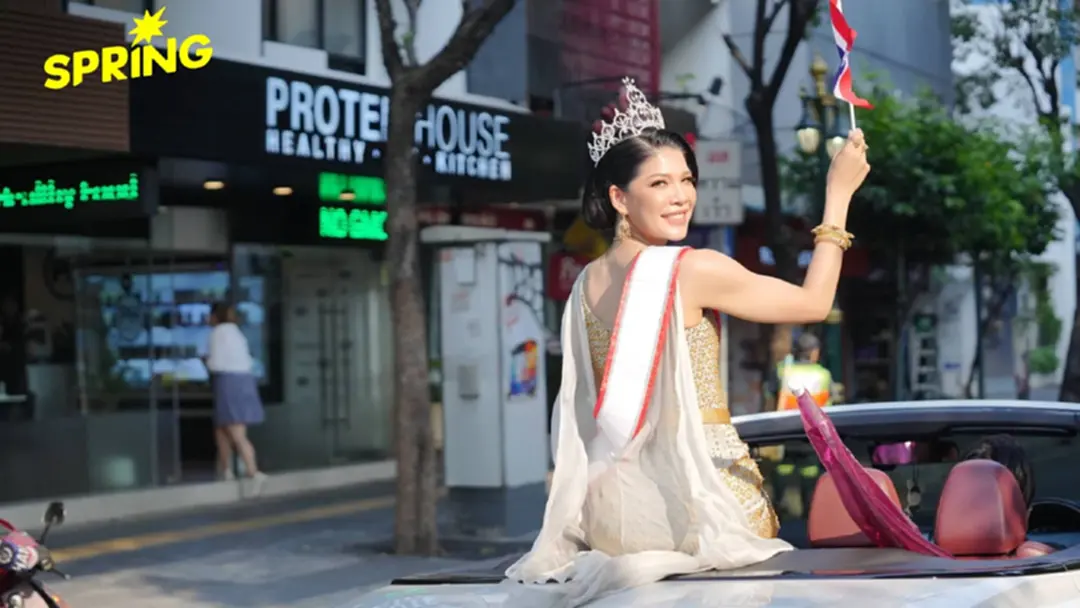 ไม่ใช่แค่คว้ามง! 'แซมมี่ ชนิตา' Mrs. World 2025 ชูภารกิจปั้นความสุขแม่สู่สากล