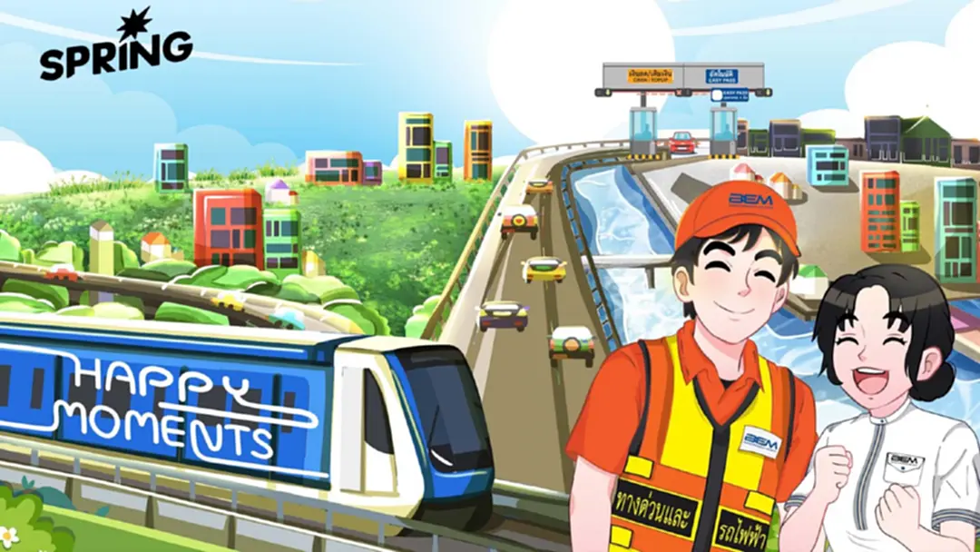 BEM ชวนวาด “สถานี” เปลี่ยน MRT เป็นแรงบันดาลใจ ชิงรางวัล 1.4 แสนบาท