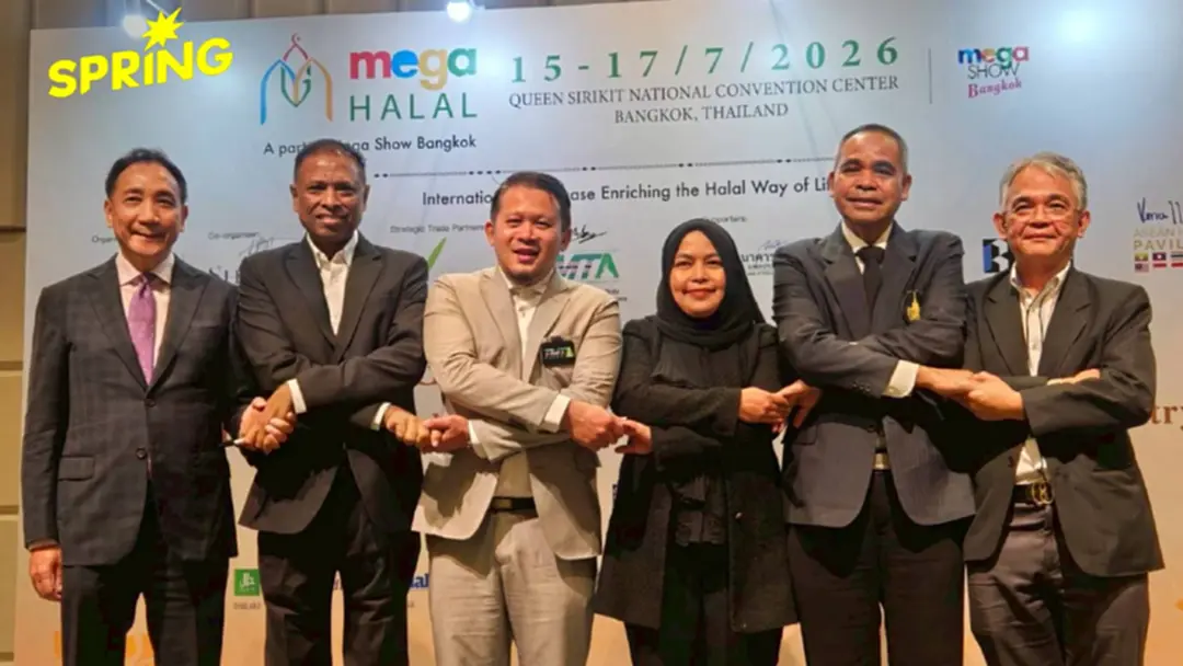 เปิดตัว "Mega Halal Bangkok 2026" ปั้นไทยสู่ศูนย์กลางฮาลาลแห่งเอเชีย