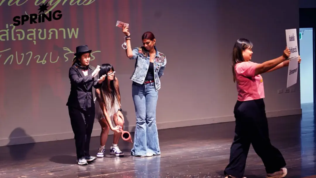 จี้ปฏิรูปกฎหมายค้าประเวณี เมื่อ ‘สุขภาพดี’ คือสิทธิของทุกอาชีพ จี้ปฏิรูปกฎหมายค้าประเวณี เมื่อ ‘สุขภาพดี’ คือสิทธิของทุกอาชีพ