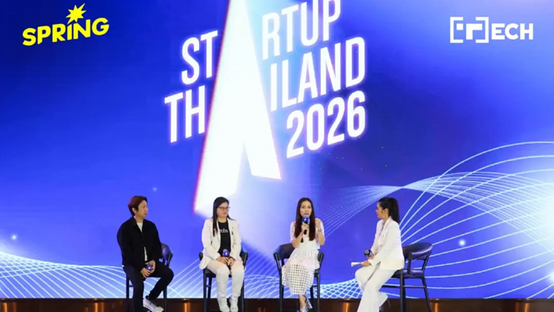 NIA เปิดตัว Global Startup Hub 2026 ติดปีก 30 สตาร์ตอัปไทยสาย Tech สู่ตลาดอาเซียน