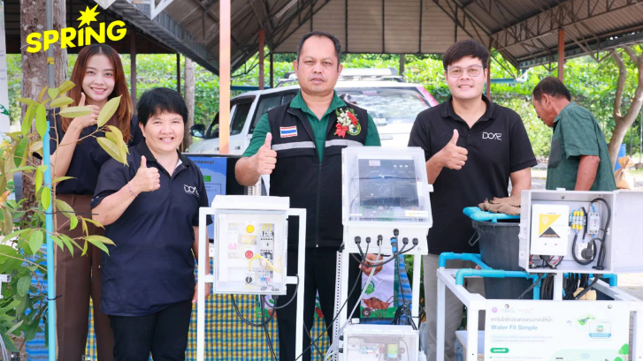 กรมส่งเสริมการเกษตร เฟ้นหานวัตกรรมจากเจ้าหน้าที่ ยกระดับงานส่งเสริมเกษตรไทย