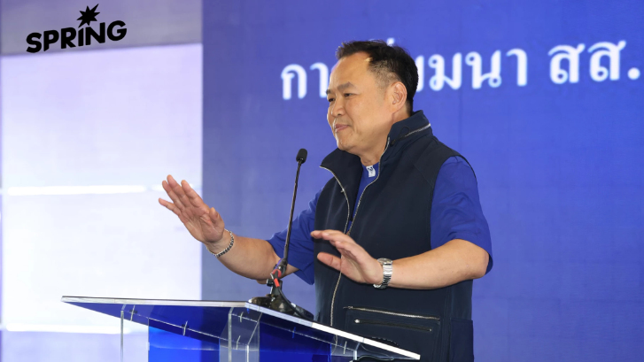 ภูมิใจไทยจ่อรวม กระทรวงท่องเที่ยว-วัฒนธรรม แยกกีฬา ชูค่าไฟ 3 บาท