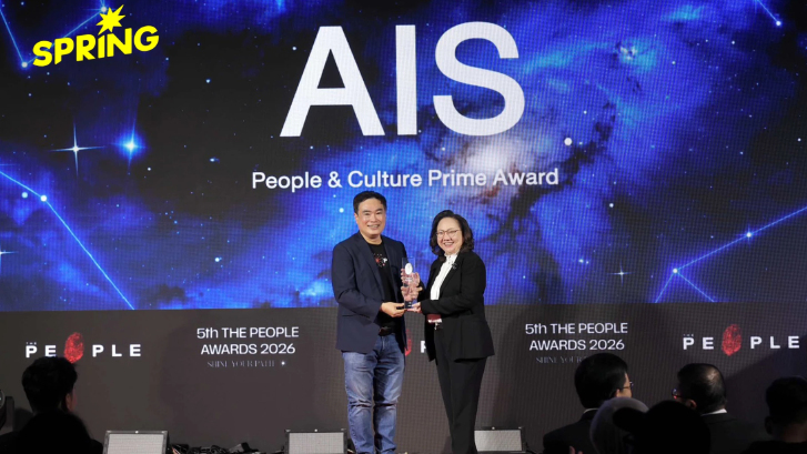 AIS คว้า People & Culture Prime Award ตอกย้ำ “คน” คือหัวใจ ขับเคลื่อนไทยสู่อนาคตดิจิทัล