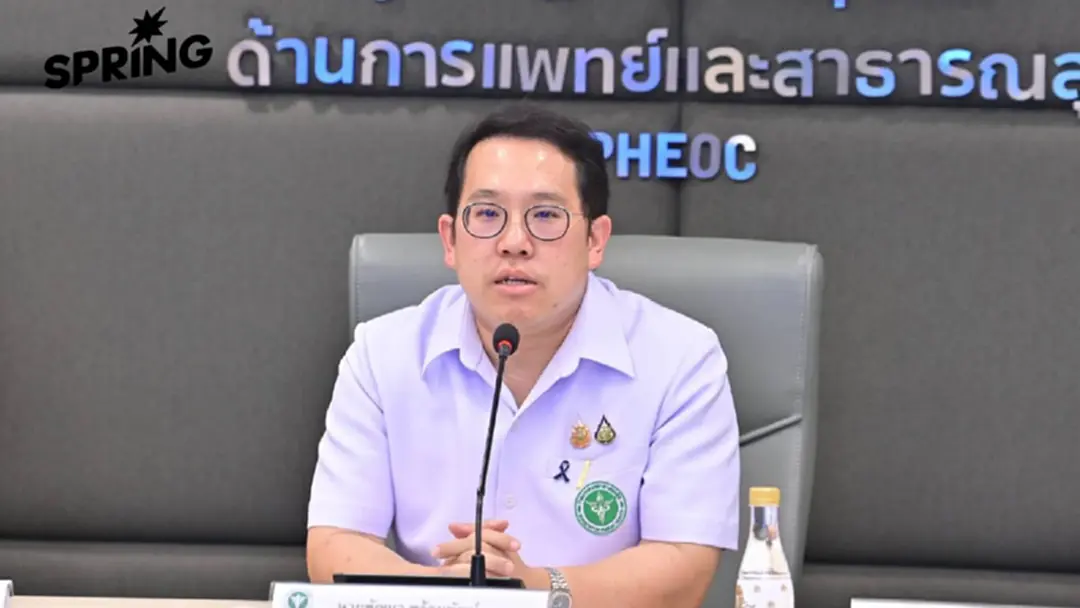 'พัฒนา' กางแผนรับมือวิกฤตน้ำมัน ชู Telemedicine ช่วยปชช.ประหยัดค่าเดินทางกว่า 274 ลบ. 'พัฒนา' กางแผนรับมือวิกฤตน้ำมัน ชู Telemedicine ช่วยปชช.ประหยัดค่าเดินทางกว่า 274 ลบ.