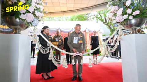 เปิดร้านโกลเด้น คอฟฟี่ สาขาอาคารเมืองไทย - ภัทร คอมเพล็กซ์ เปิดร้านโกลเด้น คอฟฟี่ สาขาอาคารเมืองไทย - ภัทร คอมเพล็กซ์