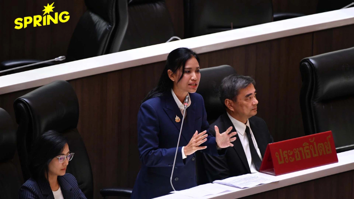 รัดเกล้า เสนอ 4 ยุทธศาสตร์ปลดแอกพลังงานไทย รับวิกฤตน้ำมันโลก