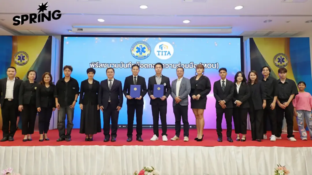 ลุยดึง 'อินฟลูเอนเซอร์' ทั่วไทย สร้างพลังคอนเทนต์เพื่อชีวิต เพื่อสังคมที่ดีขึ้น ลุยดึง 'อินฟลูเอนเซอร์' ทั่วไทย สร้างพลังคอนเทนต์เพื่อชีวิต เพื่อสังคมที่ดีขึ้น