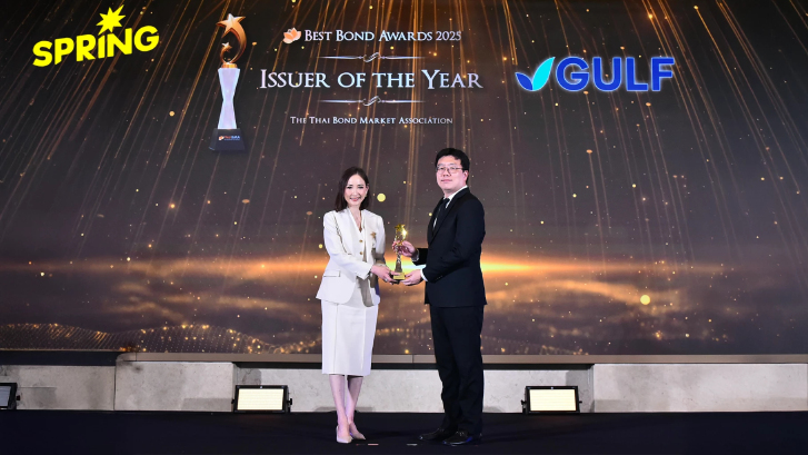 GULF คว้ารางวัล Issuer of The Year จาก ThaiBMA การันตีความเชื่อมั่นนักลงทุน